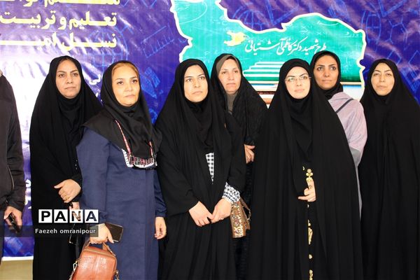 جشنواره الگوی برتر تدریس دراستان قزوین