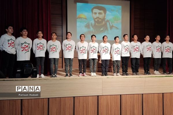 جلسه آموزشی و توجیهی مدیران،معاونین و مربیان پرورشی شهریار در اردوگاه استانی شهید منتظری