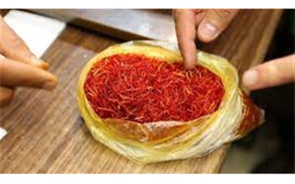 کشف 6 کیلوگرم زعفران تقلبی در"بیرجند"
