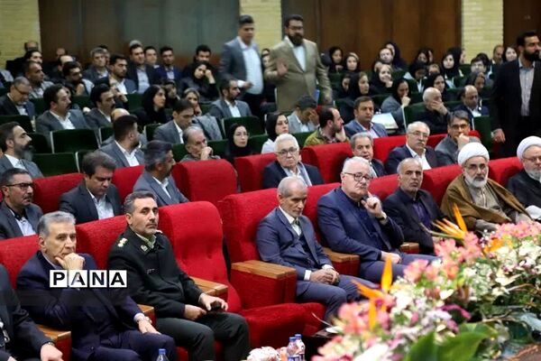 آئین نکوداشت روز جهانی استاندارد