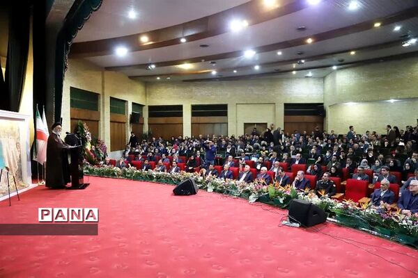 آئین نکوداشت روز جهانی استاندارد