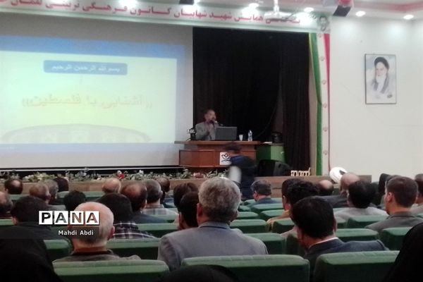 برگزار جلسه ی جهاد‌تبیین در کانون فرهنگی تربیتی لقمان کاشمر