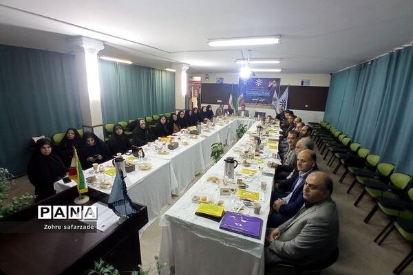 جلسه مدیران مدارس سمپاد شهرستان‌های استان تهران در رودهن