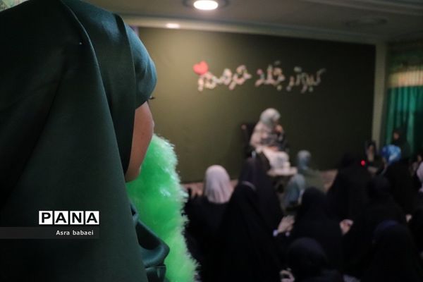 دختران تمدن ساز