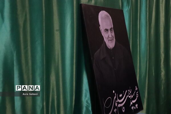 دختران تمدن ساز