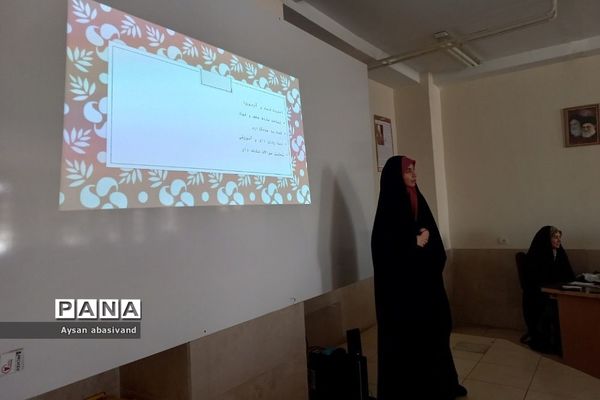 همایش تکنیکچه‌های کنکور در دبیرستان نمونه دولتی ارشاد