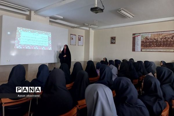 همایش تکنیکچه‌های کنکور در دبیرستان نمونه دولتی ارشاد