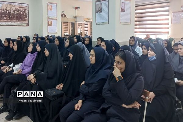 همایش تکنیکچه‌های کنکور در دبیرستان نمونه دولتی ارشاد