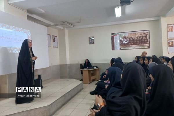 همایش تکنیکچه‌های کنکور در دبیرستان نمونه دولتی ارشاد