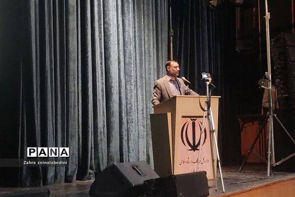 همایش بزرگ جهاد اقتصادی در تالار حافظیه شیراز