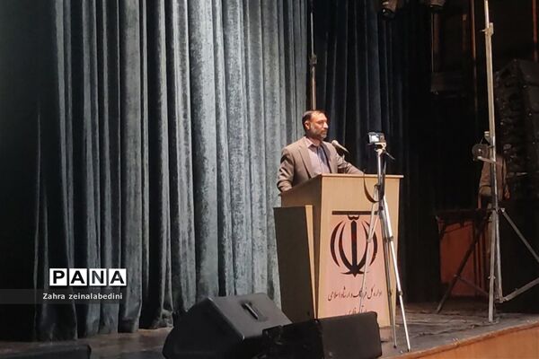 همایش بزرگ جهاد اقتصادی در تالار حافظیه شیراز