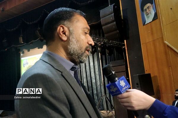همایش بزرگ جهاد اقتصادی در تالار حافظیه شیراز