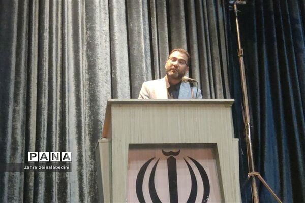 همایش بزرگ جهاد اقتصادی در تالار حافظیه شیراز