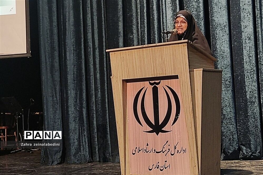 همایش بزرگ جهاد اقتصادی در تالار حافظیه شیراز