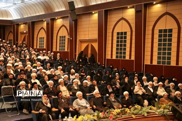 همایش نکوداشت وکلای شرعی امام خمینی(ره) در قم