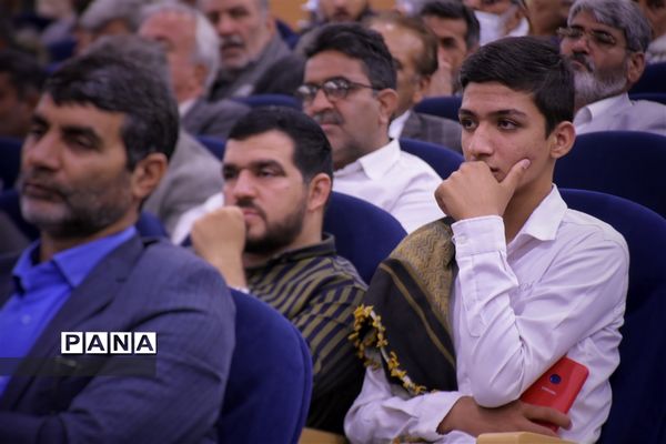 یادواره  شهید حاج موسی نوری قلعه نو