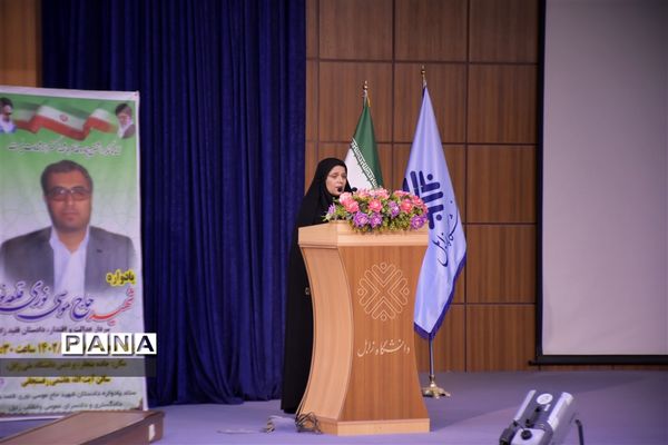 یادواره  شهید حاج موسی نوری قلعه نو