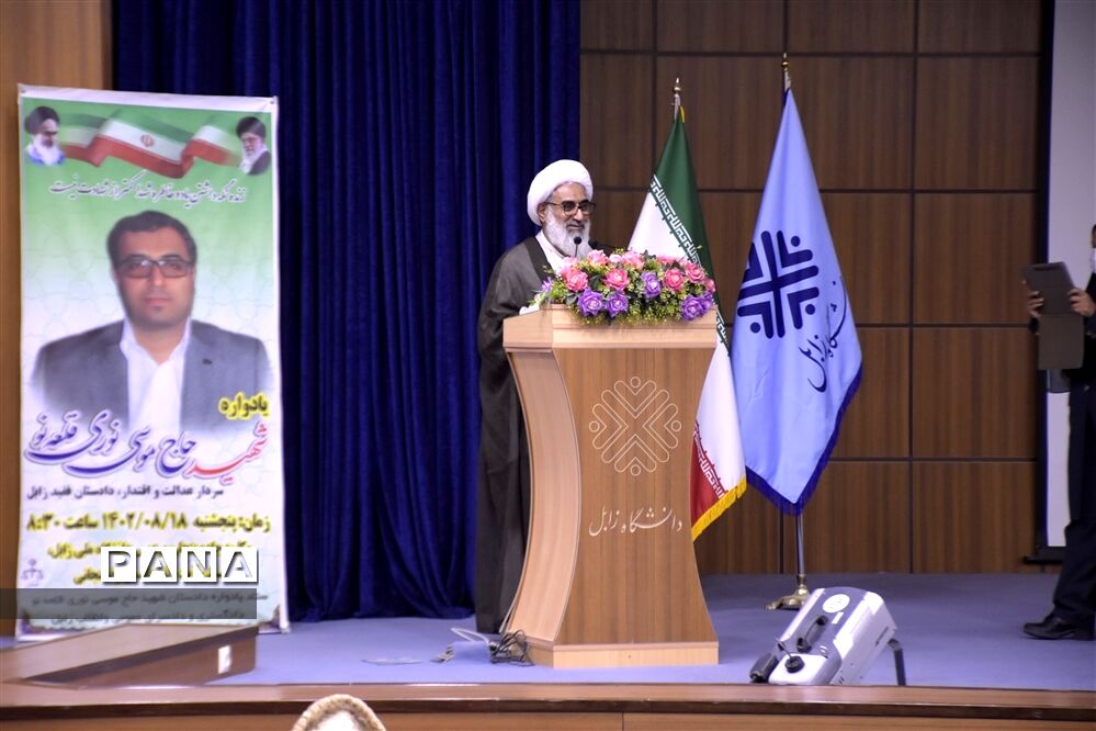 یادواره  شهید حاج موسی نوری قلعه نو