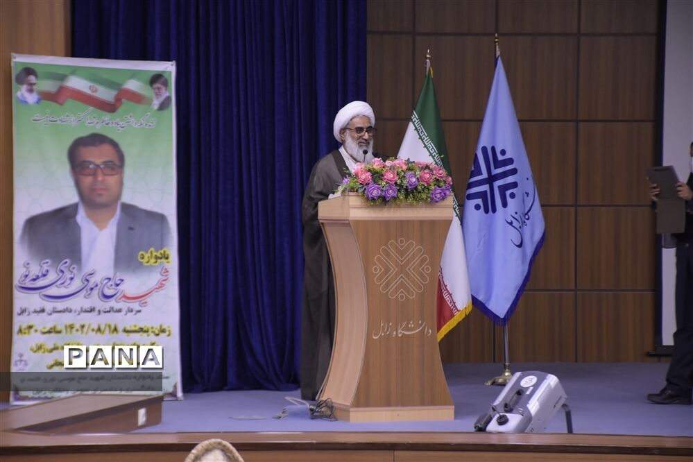 یادواره  شهید حاج موسی نوری قلعه نو