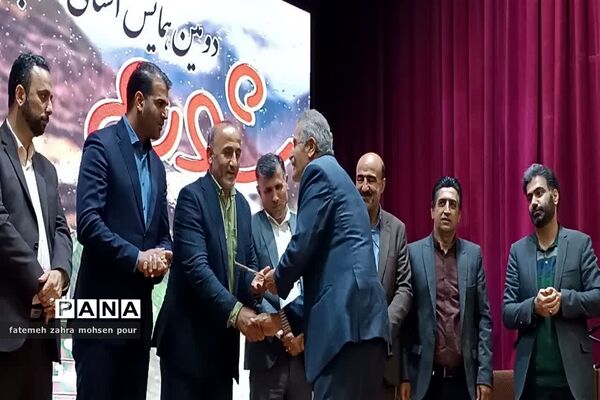 همایش استانی شعر بومی شورم به مناسبت گرامیداشت هفته مازندران در محمودآباد