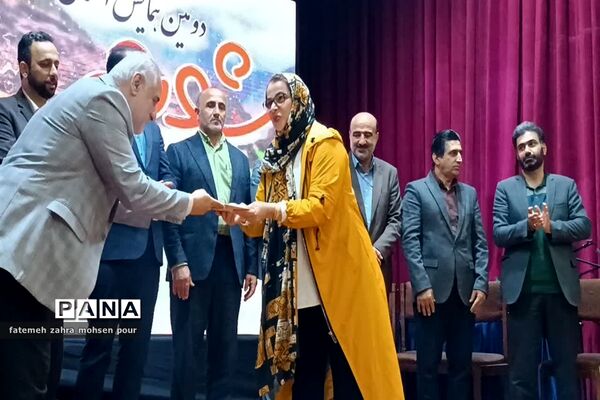 همایش استانی شعر بومی شورم به مناسبت گرامیداشت هفته مازندران در محمودآباد