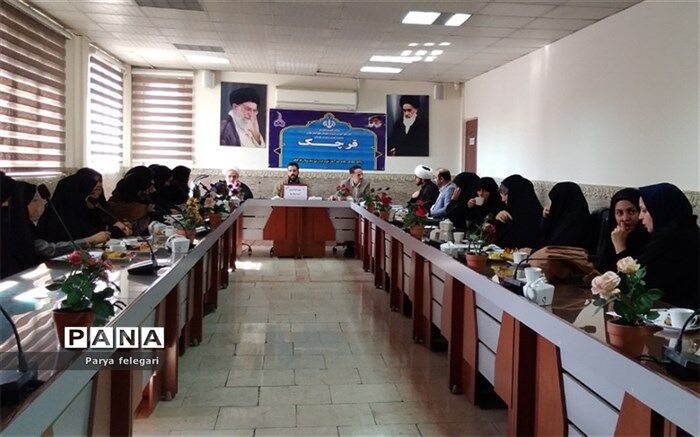 برگزاری جلسه هماهنگی و توانمندسازی روحیانیون طرح امین و ائمه جماعات مدارس در شهرستان‌قرچک
