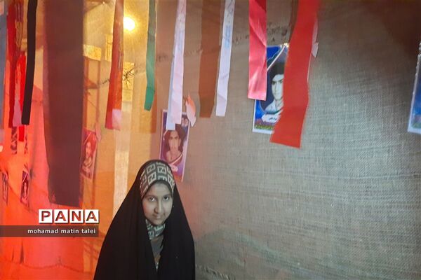 یادمان شهدای دانش‌آموز بافق