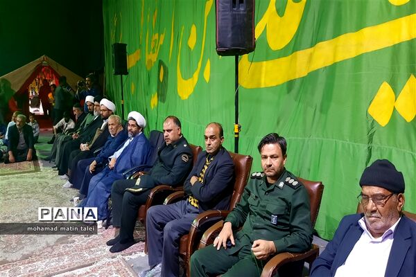 یادمان شهدای دانش‌آموز بافق