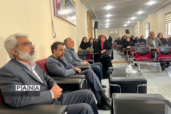 جلسه هم‌اندیشی روسای انجمن اولیا و مربیان مدارس رودهن