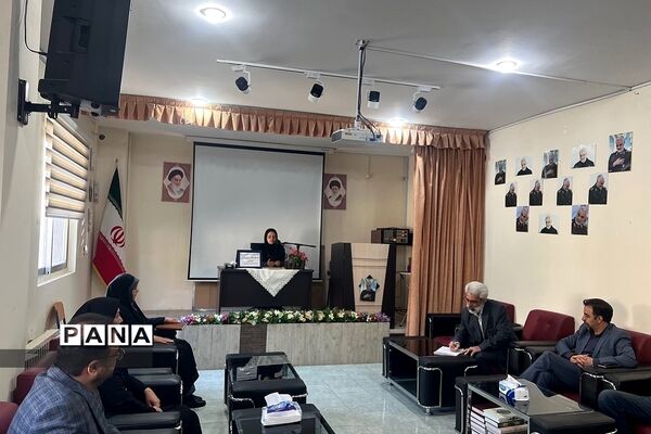 جلسه هم‌اندیشی روسای انجمن اولیا و مربیان مدارس رودهن