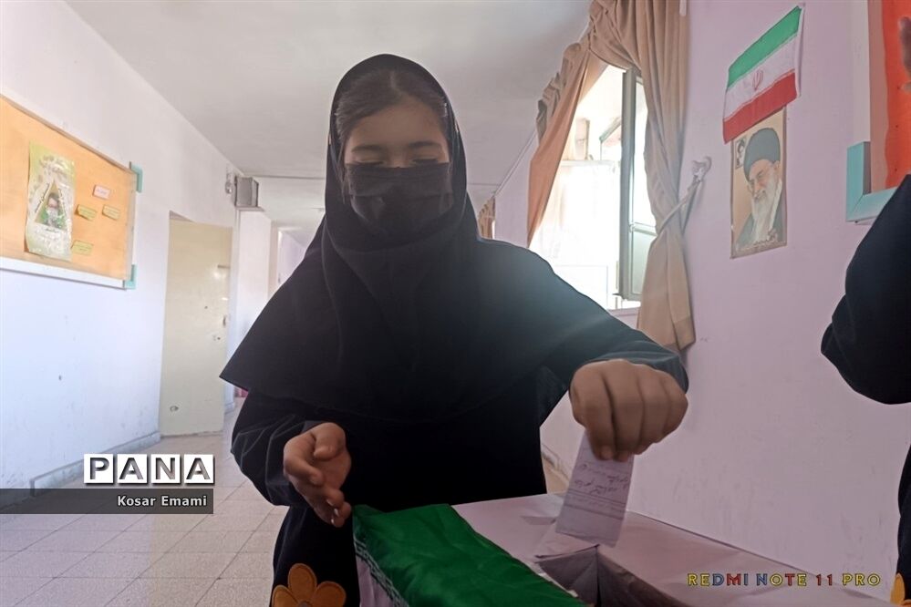 انتخابات شورای دانش‌آموزی دبستان دخترانه شهید فیاض بخش ناحیه ۵ مشهد