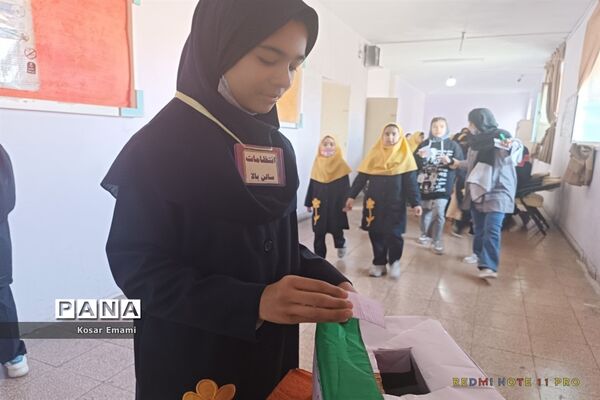 انتخابات شورای دانش‌آموزی دبستان دخترانه شهید فیاض بخش ناحیه ۵ مشهد