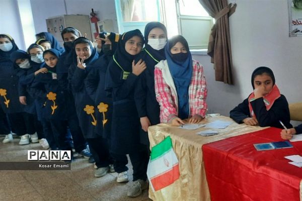 انتخابات شورای دانش‌آموزی دبستان دخترانه شهید فیاض بخش ناحیه ۵ مشهد