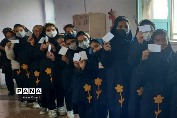 انتخابات شورای دانش‌آموزی دبستان دخترانه شهید فیاض بخش ناحیه ۵ مشهد