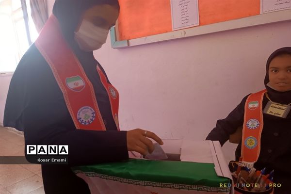 انتخابات شورای دانش‌آموزی دبستان دخترانه شهید فیاض بخش ناحیه ۵ مشهد