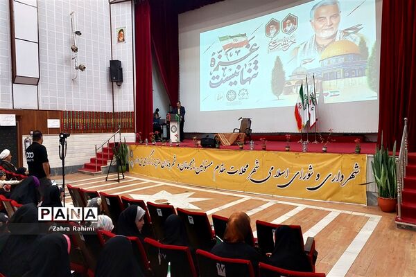 حضور حاج حسین یکتا در جمع دختران آینده‌ساز محلاتی