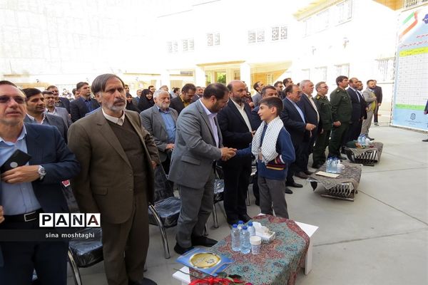 افتتاحیه دبستان 15 کلاسه  ابو ریحان بیرونی در شهرستان بجنورد