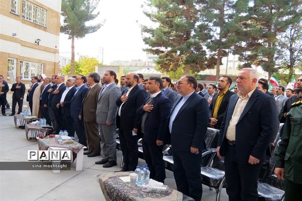 افتتاحیه دبستان 15 کلاسه  ابو ریحان بیرونی در شهرستان بجنورد