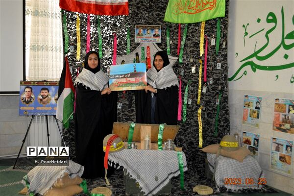 یادواره شهدا در دبیرستان امامت قم