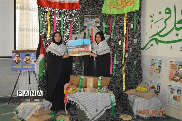 یادواره شهدا در دبیرستان امامت قم