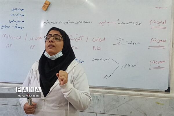 دانش‌آموزان پیشتاز، پیشگام در امداد‌ رسانی
