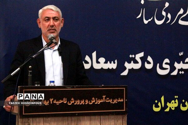 آیین افتتاح هنرستان خیری دکتر سعادت بهارستان‌دو