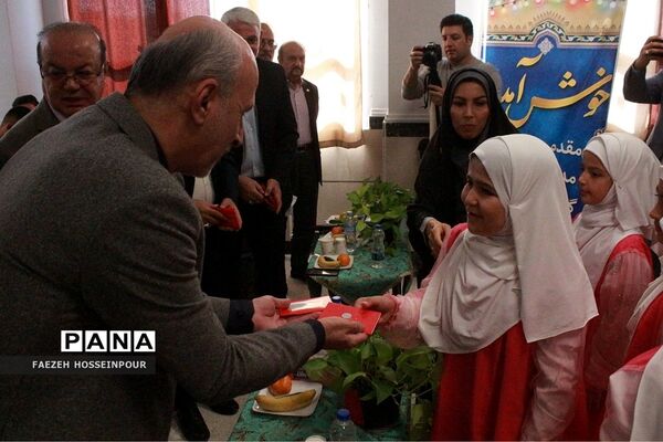 آیین افتتاح هنرستان خیری دکتر سعادت بهارستان‌دو