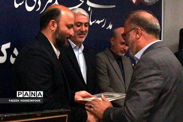 آیین افتتاح هنرستان خیری دکتر سعادت بهارستان‌دو