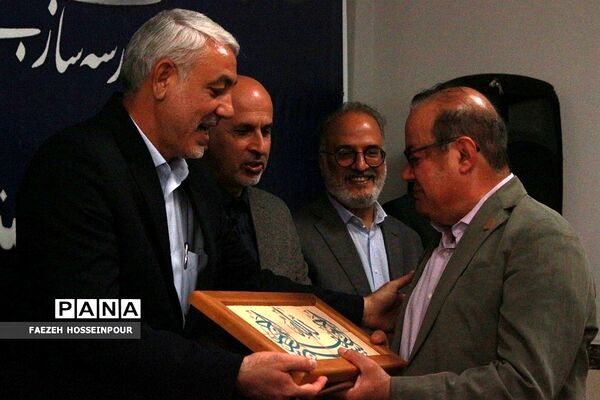 آیین افتتاح هنرستان خیری دکتر سعادت بهارستان‌دو