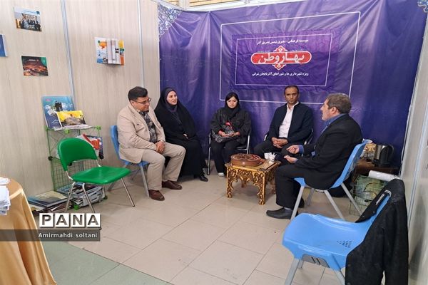 یازدهمین دوره نمایشگاه مطبوعات در استان آذربایجان شرقی