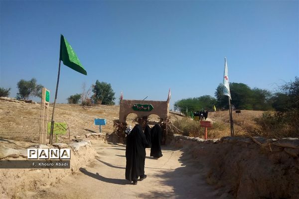 اردوی راهیان‌نور دانش‌آموزی