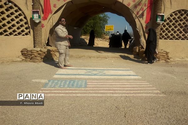 اردوی راهیان‌نور دانش‌آموزی