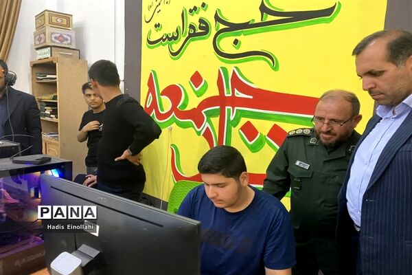 پنجمین رویداد ملی تولید محتوای دیجیتال بسیج در شهرستان قرچک