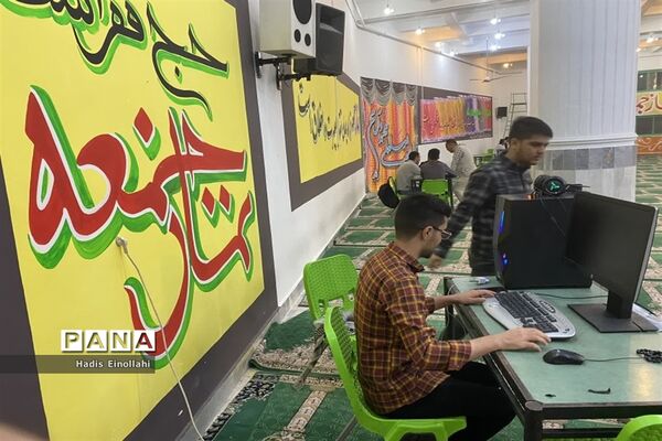پنجمین رویداد ملی تولید محتوای دیجیتال بسیج در شهرستان قرچک